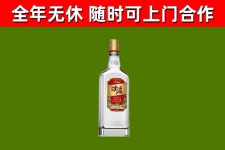 奉化区烟酒回收尖庄酒.jpg